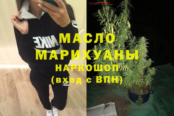 дурь Заволжье